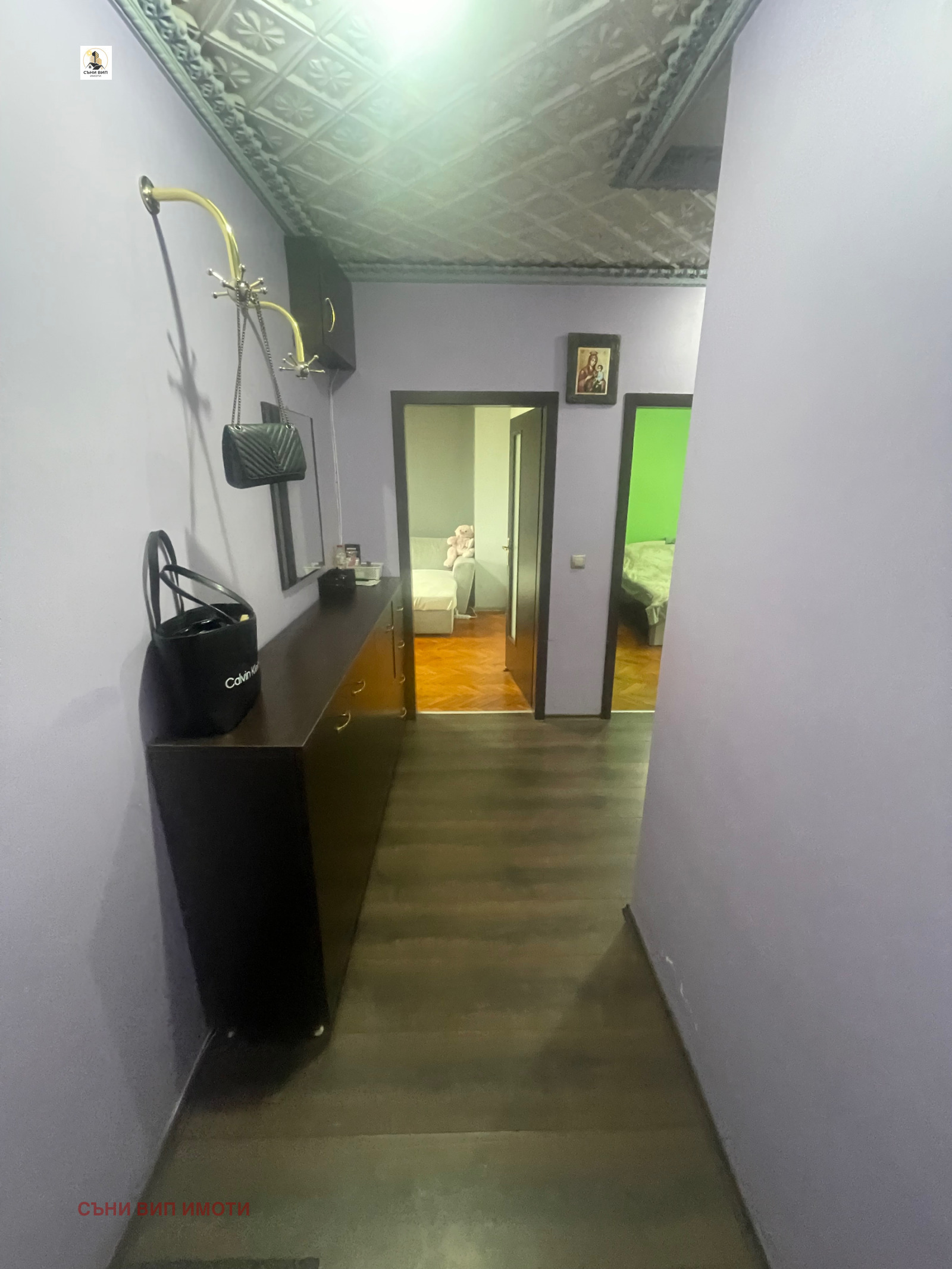 ������� 2-����� | Imot.bg � ����������� 1