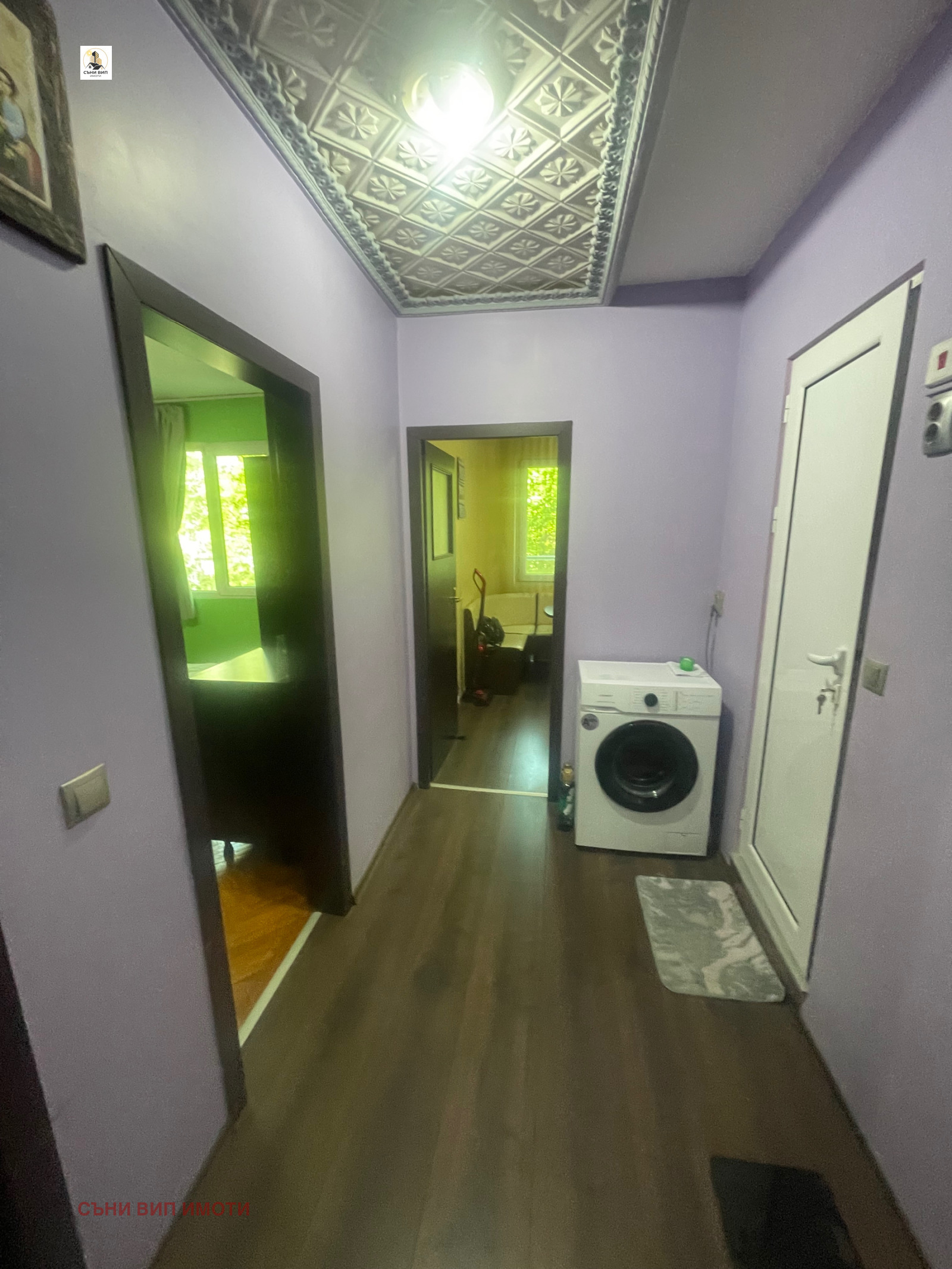 ������� 2-����� | Imot.bg � ����������� 2