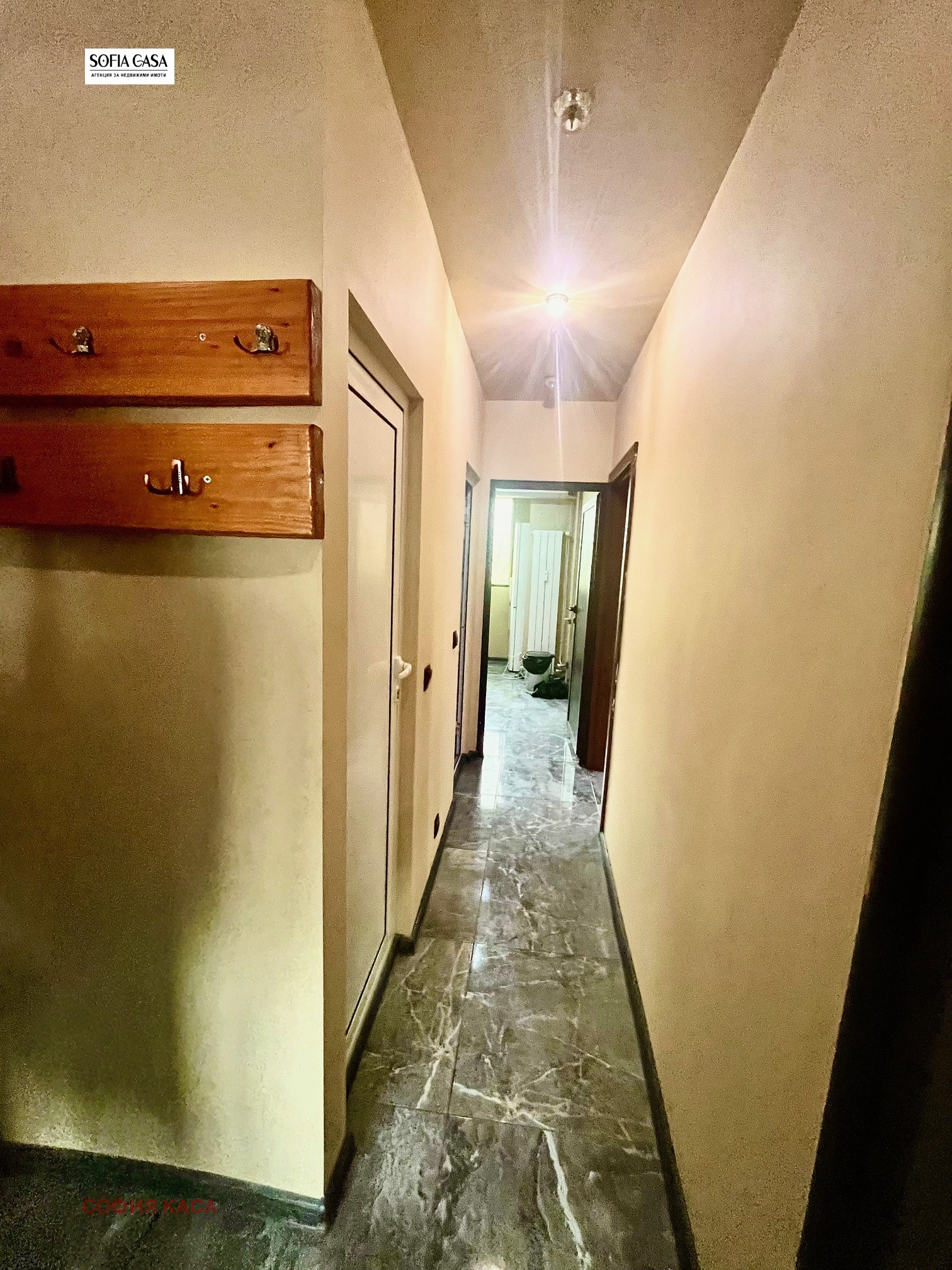 ������� 3-����� | Imot.bg � ����������� 8