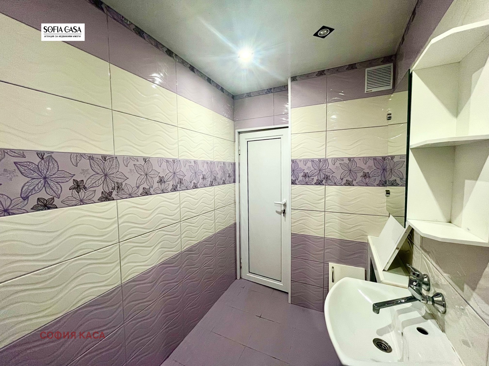 ������� 3-����� | Imot.bg � ����������� 10