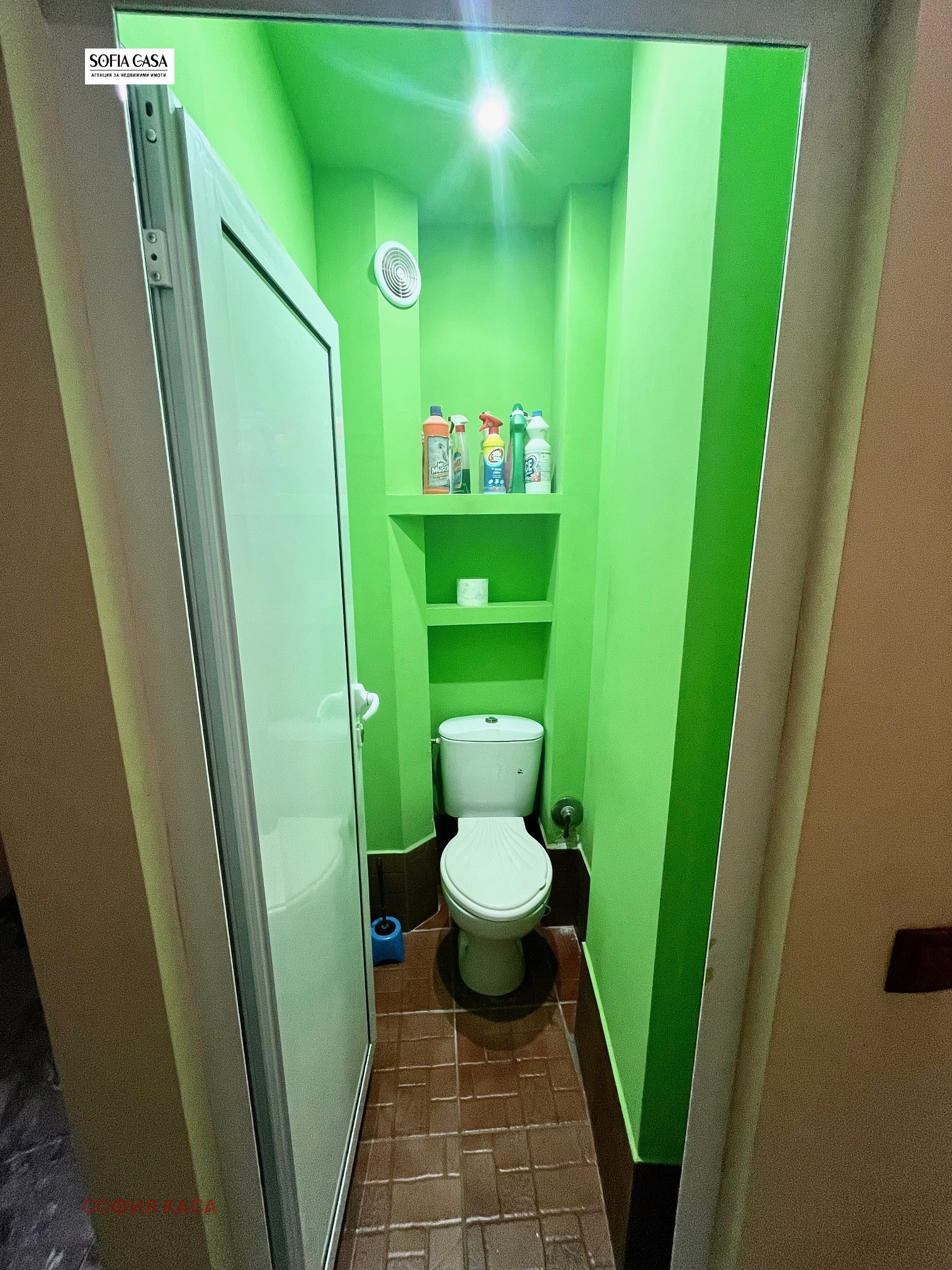 ������� 3-����� | Imot.bg � ����������� 9