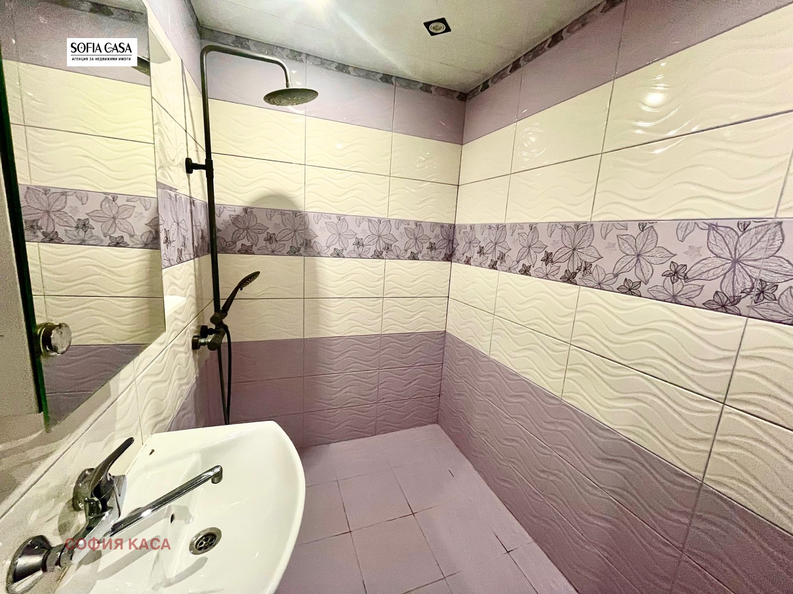 ������� 3-����� | Imot.bg � ����������� 11