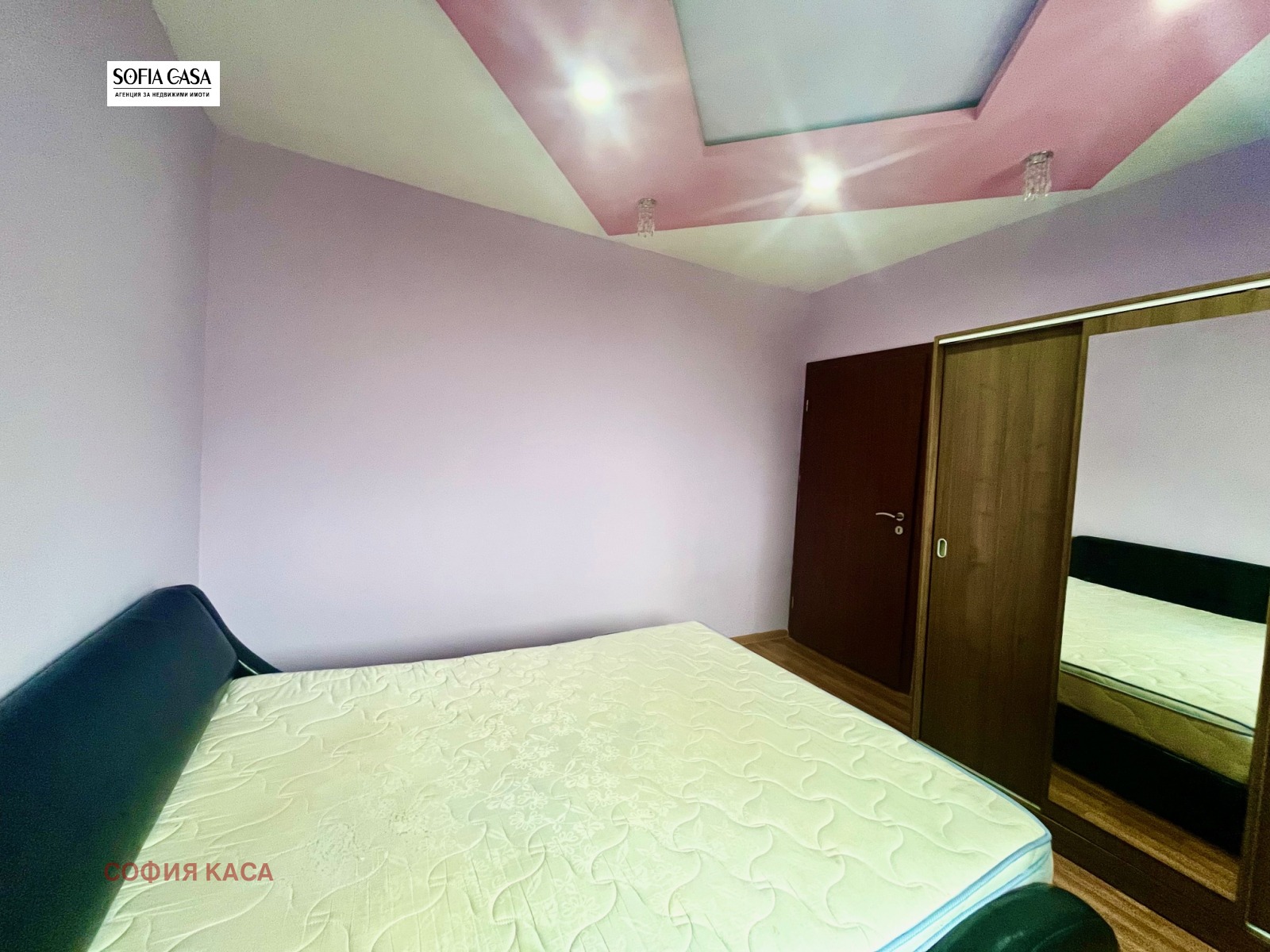 ������� 3-����� | Imot.bg � ����������� 6