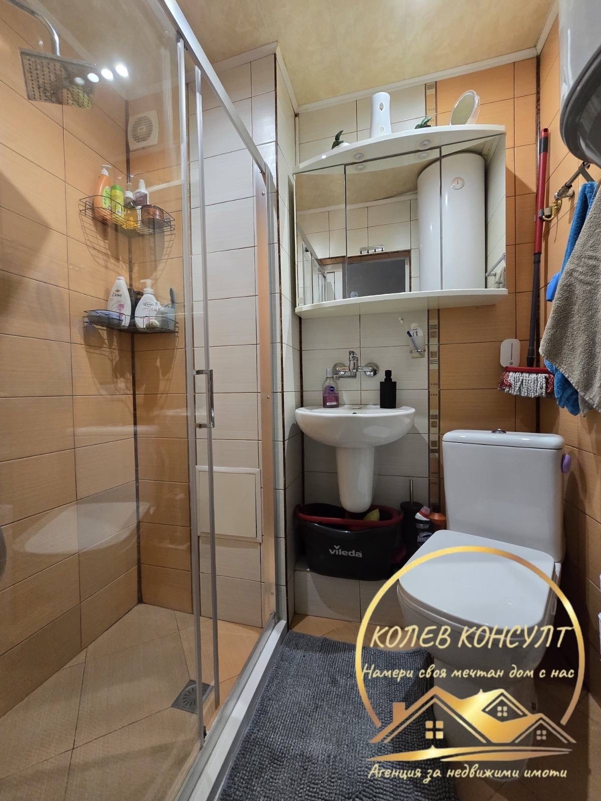 ������� 3-����� | Imot.bg � ����������� 10