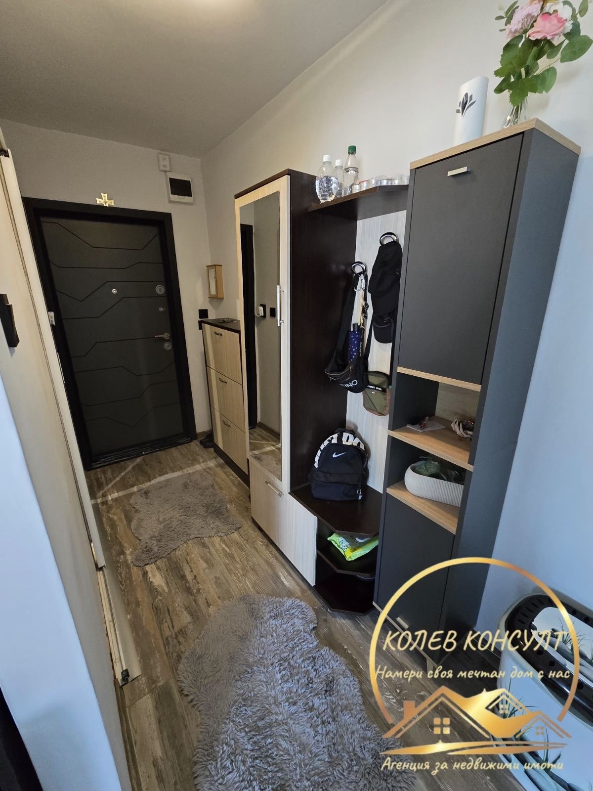 ������� 3-����� | Imot.bg � ����������� 6
