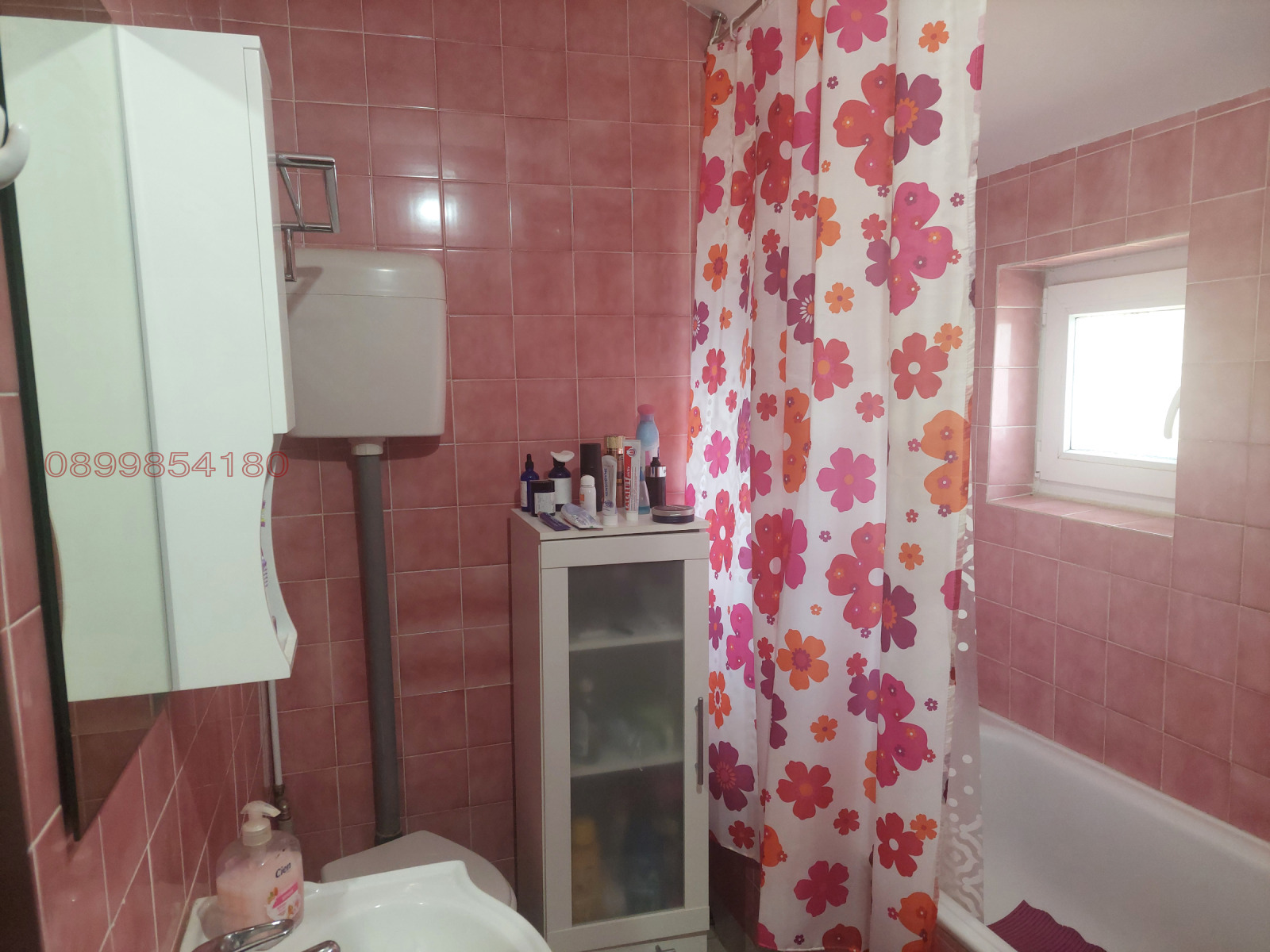 ������� ���� | Imot.bg � ����������� 12