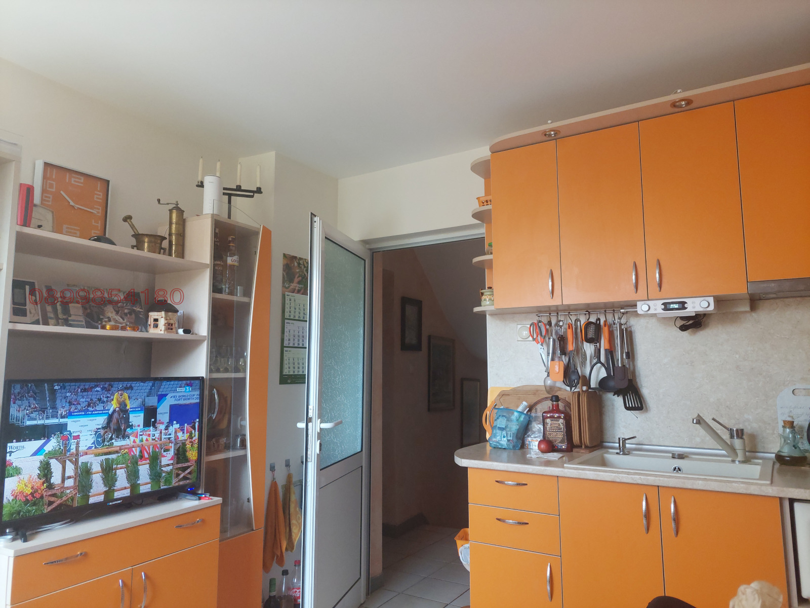 ������� ���� | Imot.bg � ����������� 14