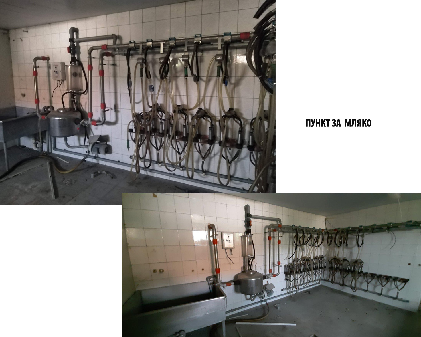 ������� ����� | Imot.bg � ����������� 5