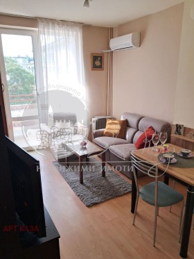 1 sovrum Marasja, Plovdiv