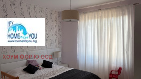 ������� 2-����� | Imot.bg � ����� ������ 15