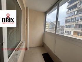 ������� 2-����� | Imot.bg � ����� ������ 7