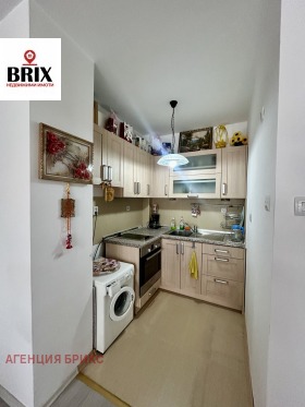 ������� 2-����� | Imot.bg � ����� ������ 2