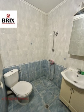 ������� 2-����� | Imot.bg � ����� ������ 8