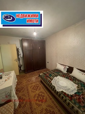 ������� 2-����� | Imot.bg � ����� ������ 9