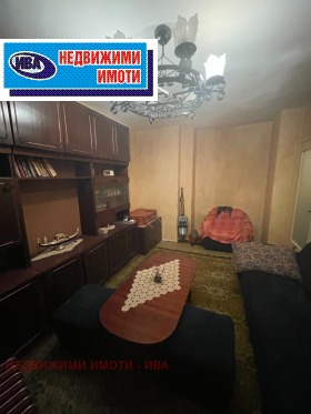 ����� ������� 2-�����,��. ����� ���������, ������ ������ �������