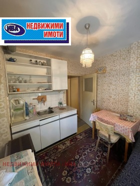 ������� 2-����� | Imot.bg � ����� ������ 6