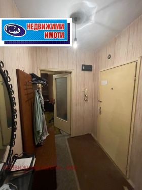 ������� 2-����� | Imot.bg � ����� ������ 3
