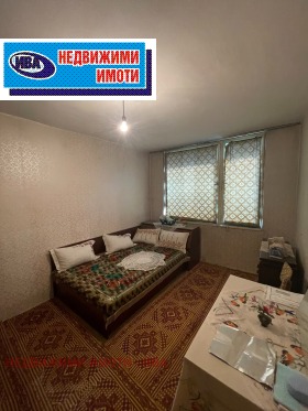 ������� 2-����� | Imot.bg � ����� ������ 8