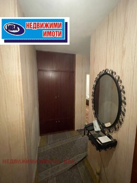 ������� 2-����� | Imot.bg � ����� ������ 4