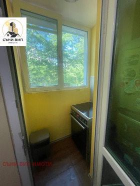 ������� 2-����� | Imot.bg � ����� ������ 6