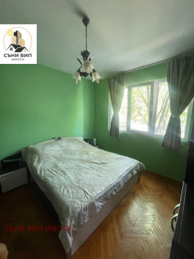 ������� 2-����� | Imot.bg � ����� ������ 7