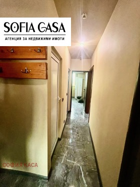 ������� 3-����� | Imot.bg � ����� ������ 8