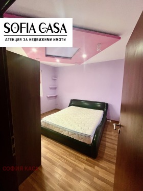 ������� 3-����� | Imot.bg � ����� ������ 5