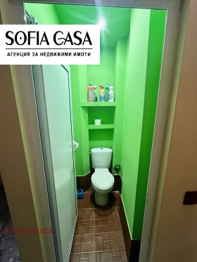 ������� 3-����� | Imot.bg � ����� ������ 9