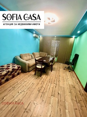 ������� 3-����� | Imot.bg � ����� ������ 12