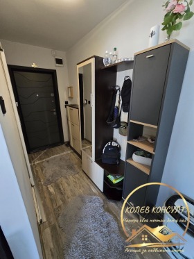 ������� 3-����� | Imot.bg � ����� ������ 6
