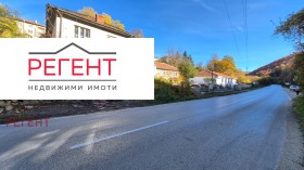 Hus Belenci, Gabrovo