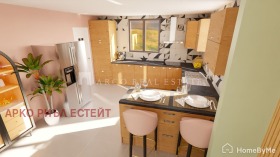 ������� ���� | Imot.bg � ����� ������ 11
