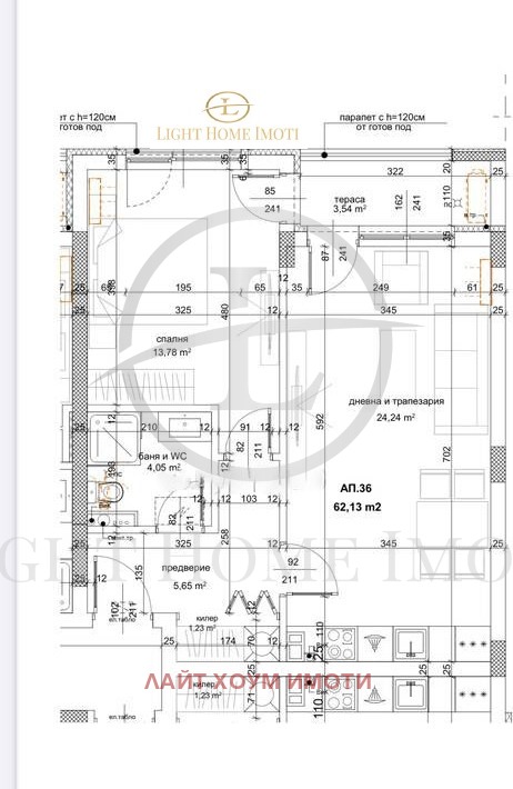 Продаја  1 спаваћа соба Пловдив , Тракија , 73 м2 | 22029861 - слика [9]