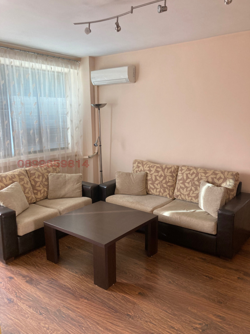 Продава 3-СТАЕН, гр. Плевен, Мара Денчева, снимка 11 - Апартаменти - 53448867