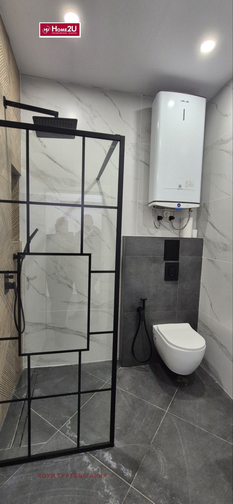 En venta  2 dormitorios Sofia , Tsentar , 152 metros cuadrados | 57998192 - imagen [2]