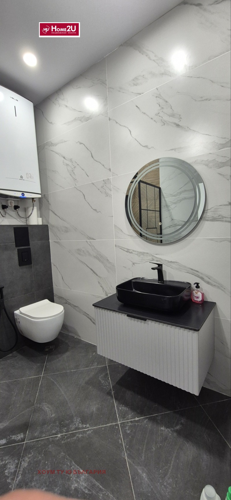 En venta  2 dormitorios Sofia , Tsentar , 152 metros cuadrados | 57998192