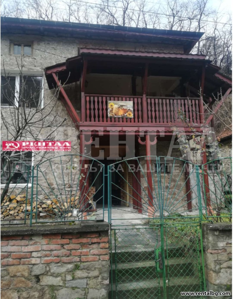 Продава  Къща област Пловдив , с. Бачково , 192 кв.м | 84322668 - изображение [11]