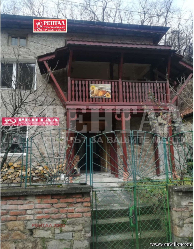 Продава  Къща, област Пловдив, с. Бачково •  154 000 EUR • ID 56374233 — holmes.bg - [1] 