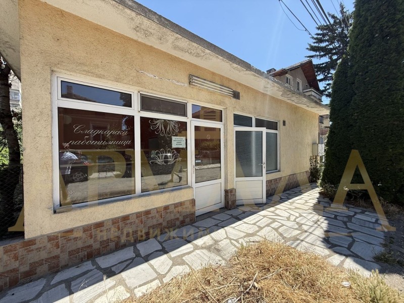 Satılık  Ev bölge Pazarcık , Velingrad , 103 metrekare | 41498074 - görüntü [3]