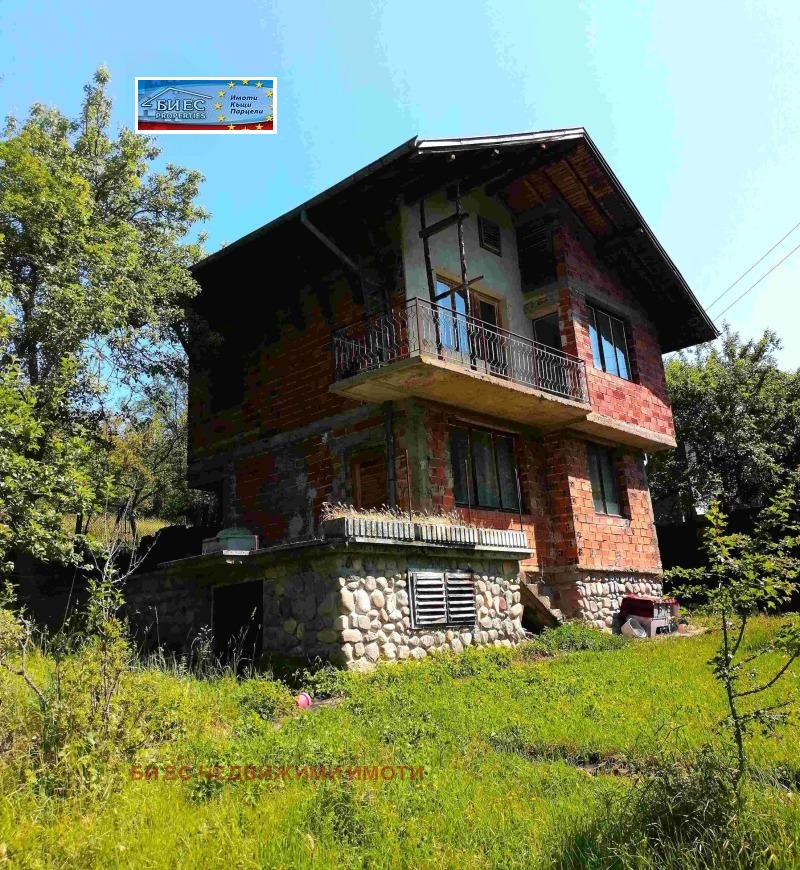 Продава КЪЩА, с. Филиповци, област Перник, снимка 2 - Къщи - 52352749