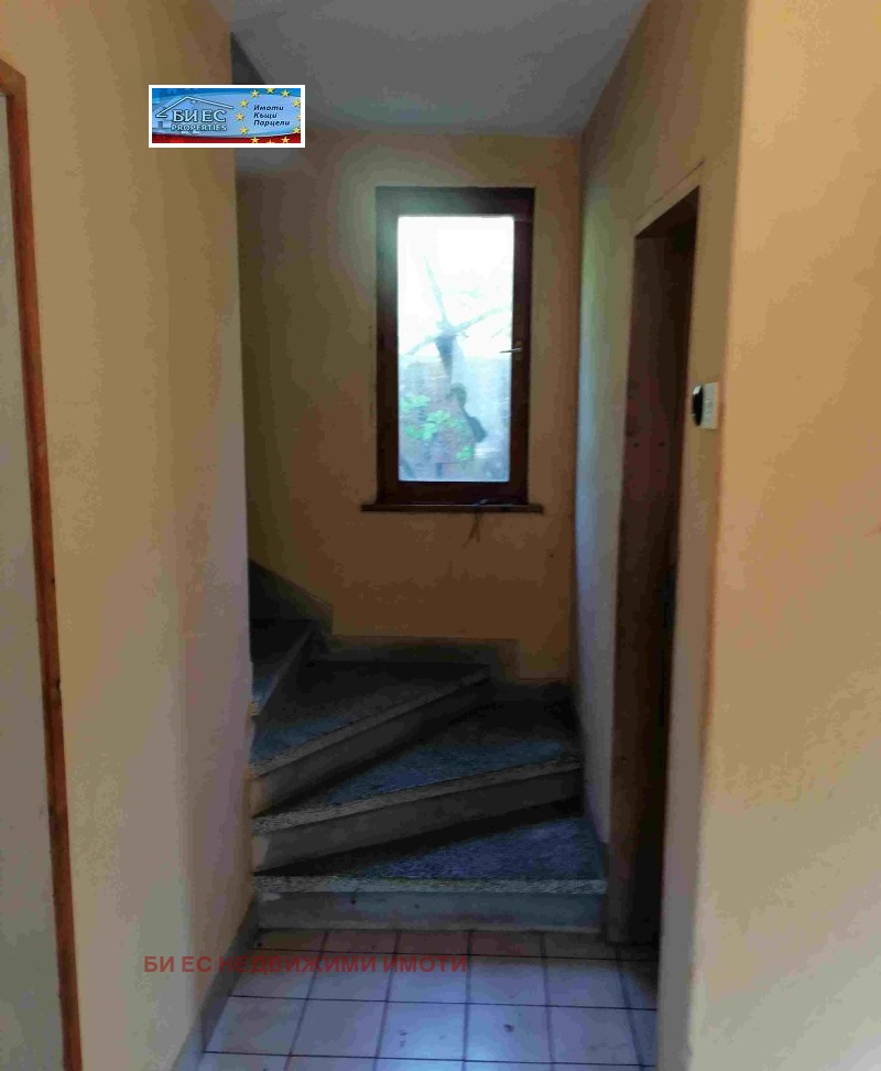 Продава КЪЩА, с. Филиповци, област Перник, снимка 5 - Къщи - 52352749