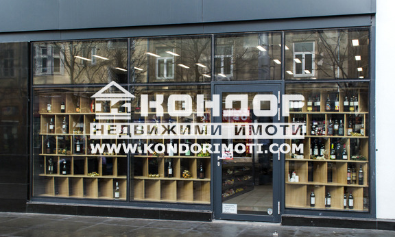 Продава  Магазин, град Пловдив, Център • 71 000 EUR • ID 10909988 — holmes.bg - [1] 