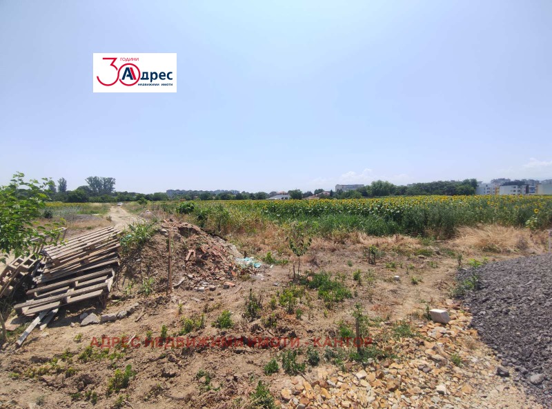 In vendita  Complotto Pazardgik , Ustrem , 4245 mq | 73414170