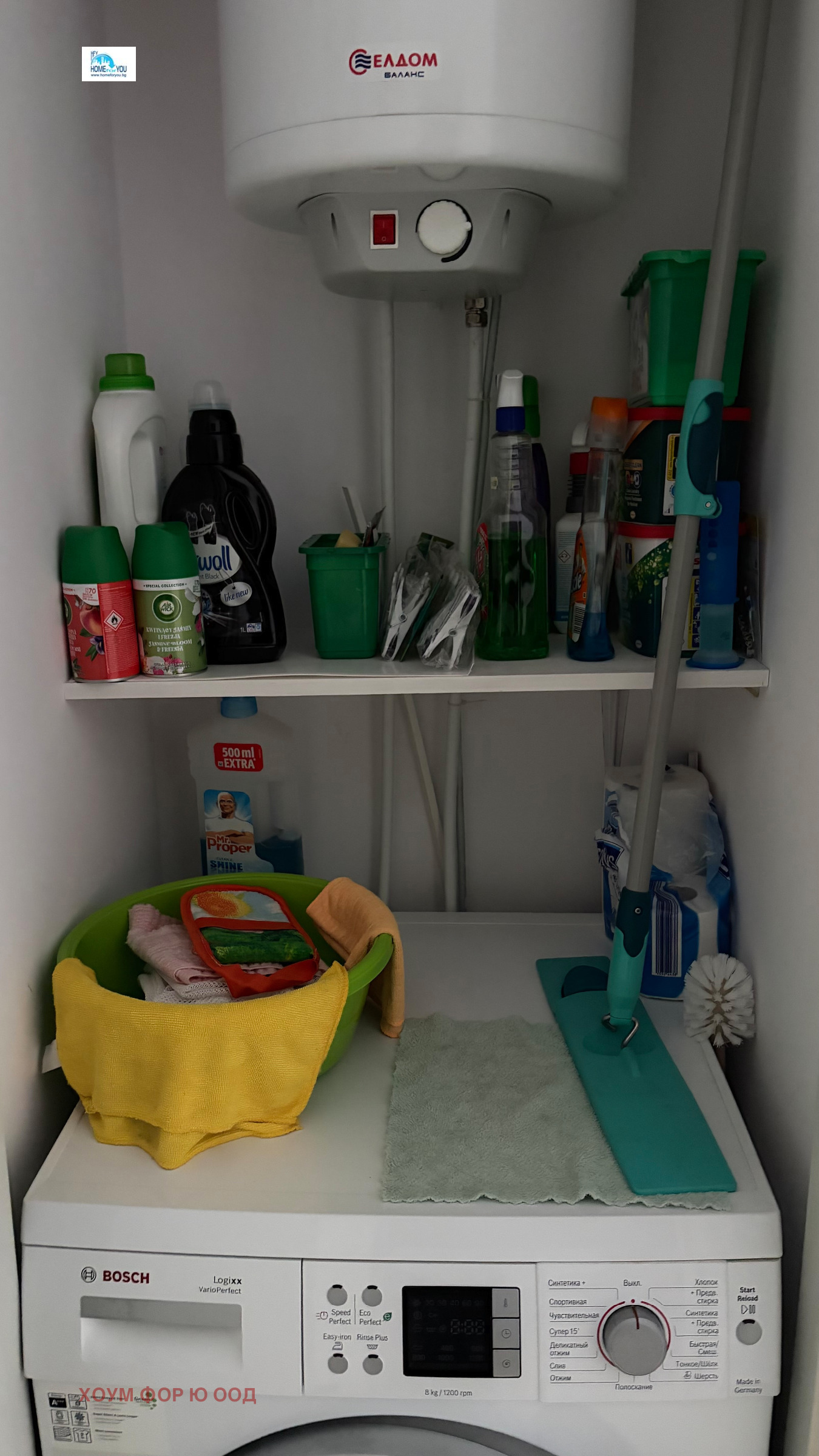 Продава 2-СТАЕН, с. Лозенец, област Бургас, снимка 12 - Апартаменти - 53858328