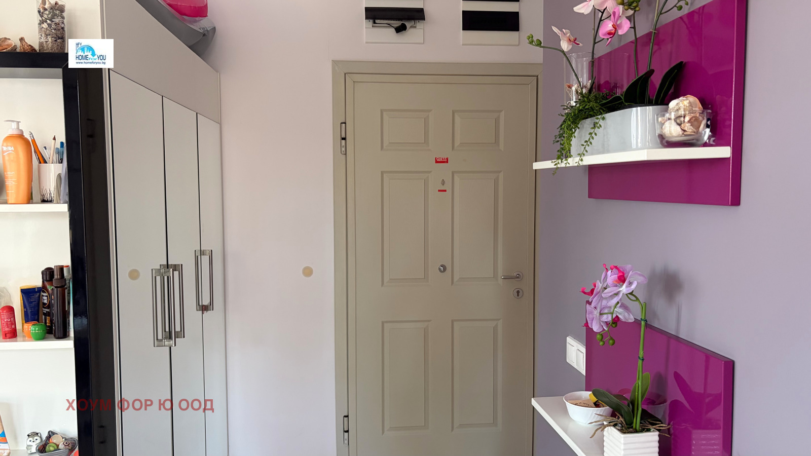 Продава 2-СТАЕН, с. Лозенец, област Бургас, снимка 11 - Апартаменти - 53858328