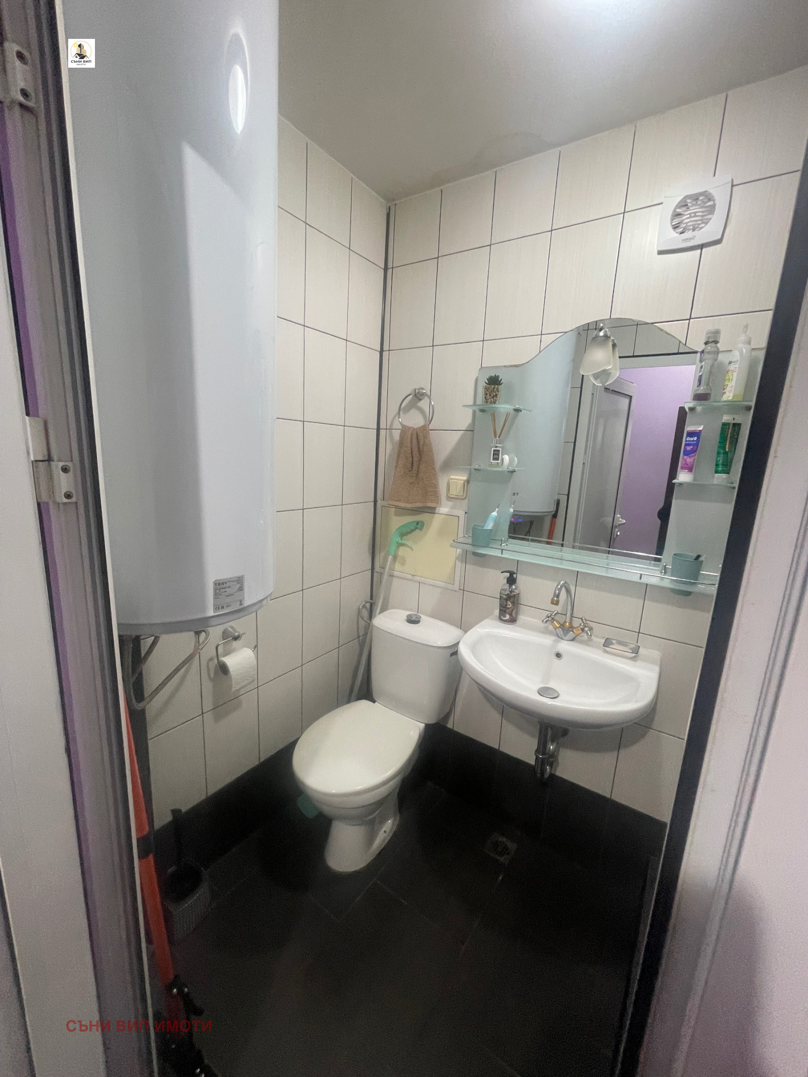 Продава 2-СТАЕН, гр. Плевен, Дружба 3, снимка 15 - Апартаменти - 54347093