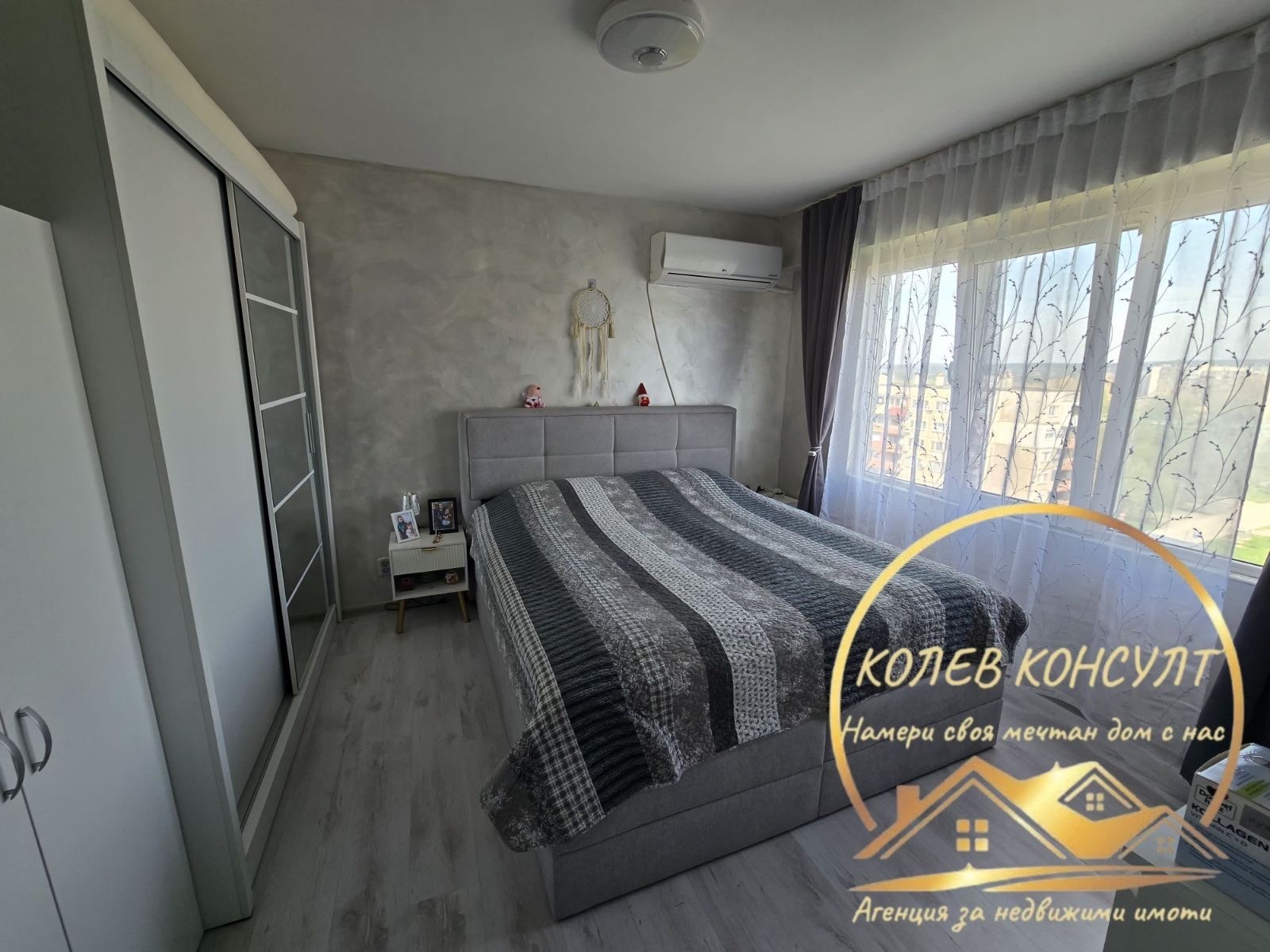 Продава 3-СТАЕН, гр. Димитровград, област Хасково, снимка 5 - Апартаменти - 54427637