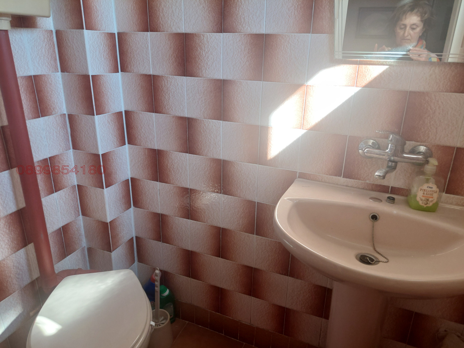 Продава КЪЩА, с. Сандрово, област Русе, снимка 16 - Къщи - 54246800