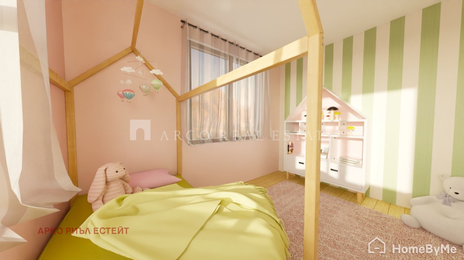 Продава КЪЩА, с. Хераково, област София област, снимка 16 - Къщи - 55703118