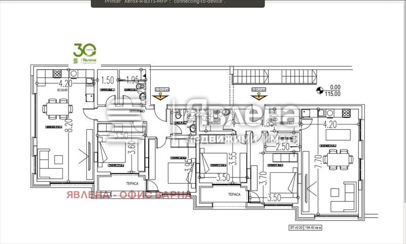 ������� ������ | Imot.bg � ����������� 14